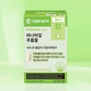 Dr.Bear Banaba Leaf Extract (Daiso)